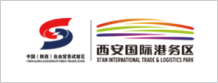 西安国际港务区